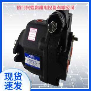 REAA YUKEN油研双联叶片泵PV2R12 41现货直供