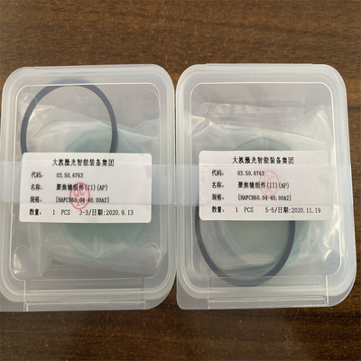 大族激光03.50.5763聚焦镜组03.50.6763聚焦镜组件03.03.3411聚焦