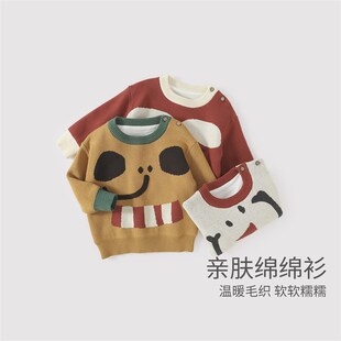 宝宝毛衣秋冬男童保暖上衣女童加绒加厚冬装中国风冬装儿童针织衫