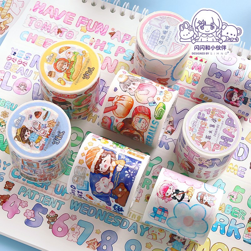 闪闪特油胶带系列全套整卷贴纸做手账日记装饰素材少女心可爱卡通