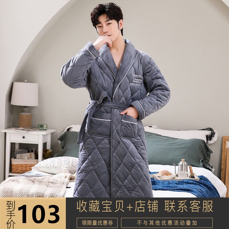 睡袍男士冬季大码三层加厚法兰绒夹棉长款珊瑚绒保暖家居服浴袍