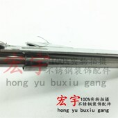 201304大板插销 带板插不锈钢带板门插销明门栓大门防盗金属门