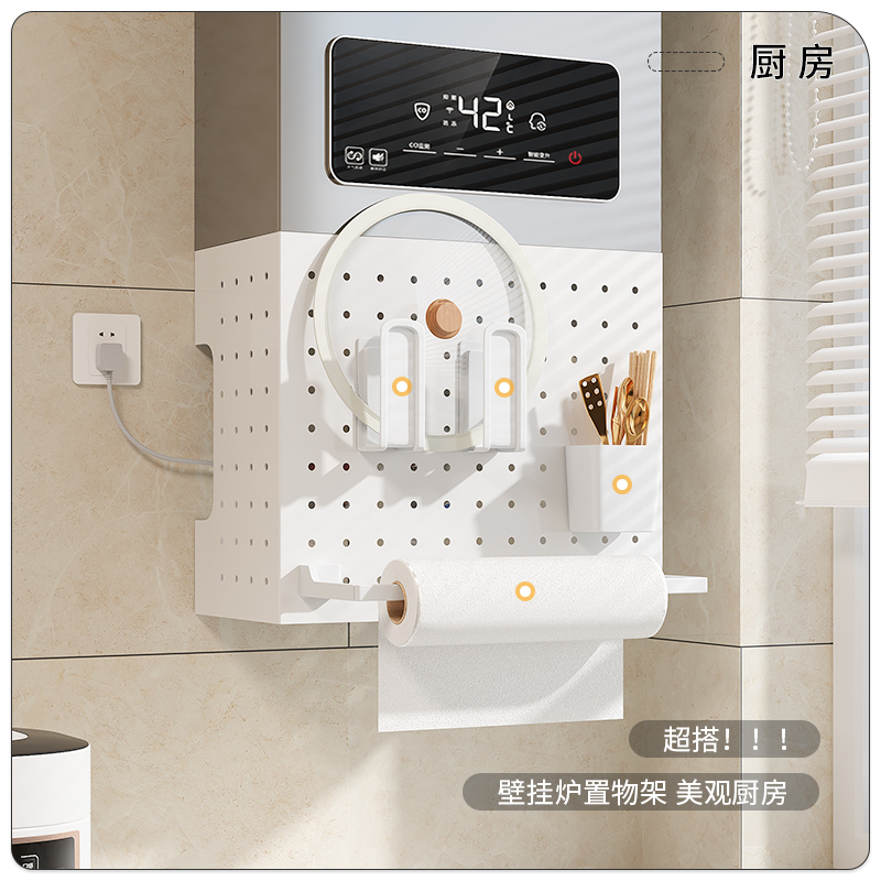 洞洞板配件圆孔通用桌面diy挂篮笔筒托盘挂钩收纳盒置物架零件