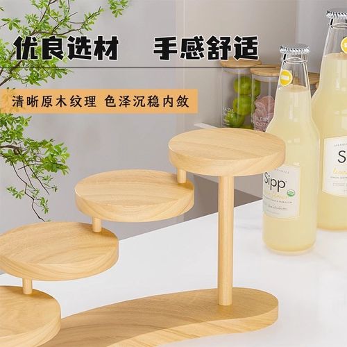 实木桌面置物架木质展示架桌面化妆品摆件阶梯展示收纳架饰品首饰