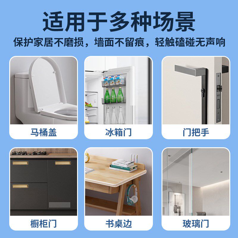 U型透明密封条鱼缸玻璃墙角缓冲防撞条水族箱直角边框保护封边条