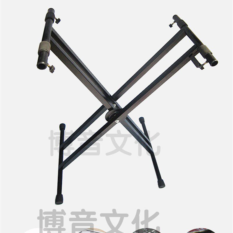 包邮超稳手提式换挡通用双管X架88键61键电子琴架子键盘架古筝架