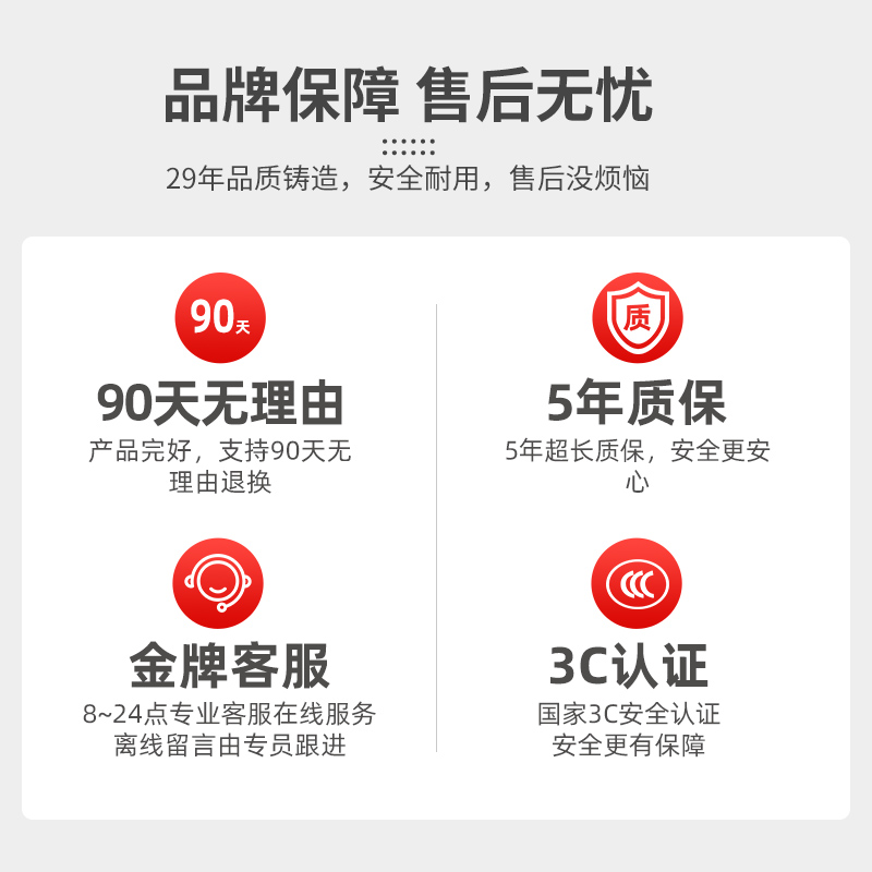 轨道插座厨房家用餐边柜多功能明装免打孔电力滑轨可移动导轨插排