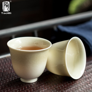 陶迷草木灰釉茶杯主人杯个人杯单杯手工复古品茗杯小号精巧小茶盏