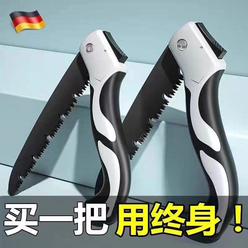 折叠锯户外锯子园林锯折叠手锯室内装修木工锯手锯伐木锯