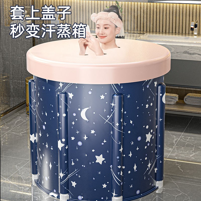 益伟折叠泡澡桶洗澡桶儿童家用全身浴桶浴缸洗澡盆沐浴桶成人神器