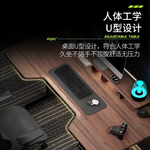 I3P舒缓肩周炎胡桃木双电机75CM宽桌面电动升降桌家用办公工作台