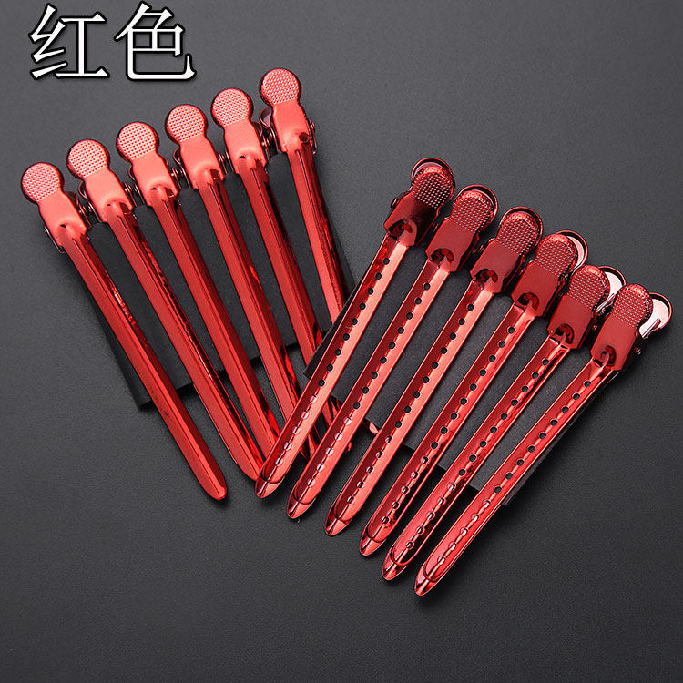 无痕夹美发钢夹子发型师分区夹剪发夹鹤嘴夹烫染夹无痕钢夹鸭嘴夹