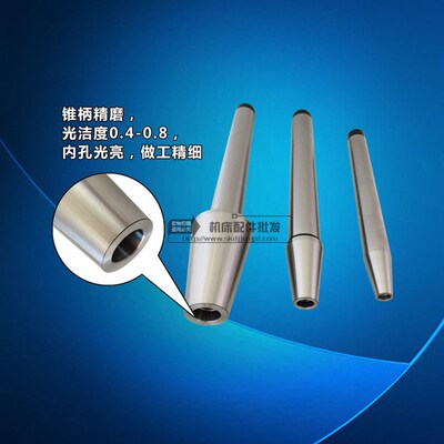 NT JT BT30 40 50 60莫氏机床主轴芯棒 检验棒 测试棒7:24检测仪