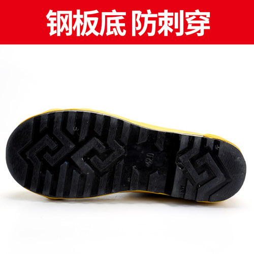 消防鞋消防作训靴消防认证消防防护灭火防护靴02消防靴抢险救援靴