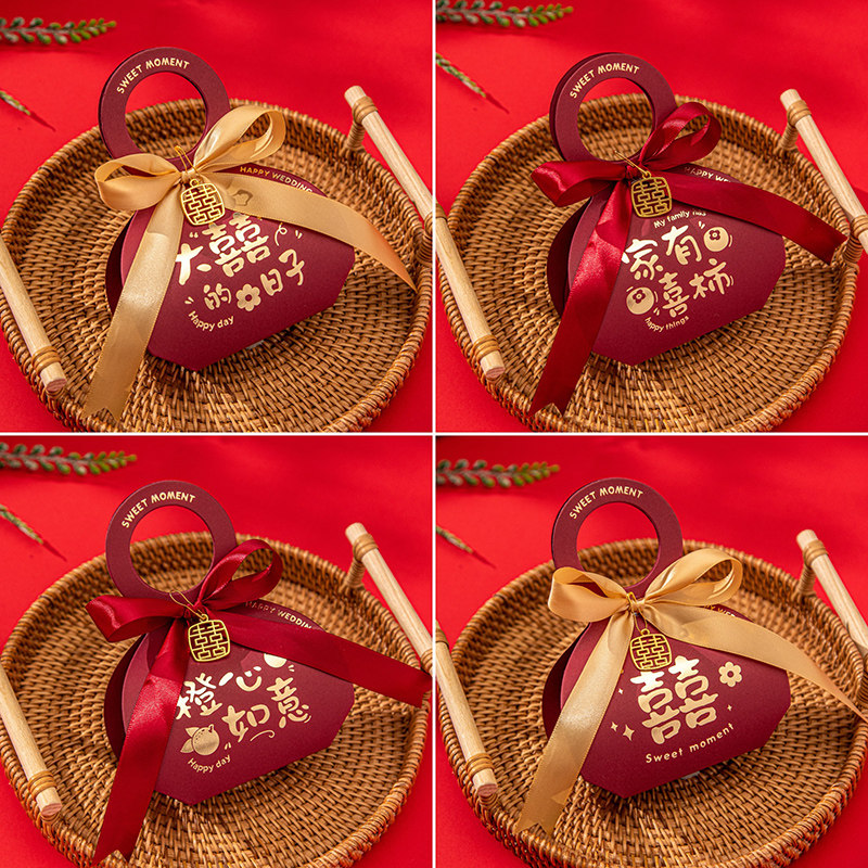 喜糖盒结婚糖盒2023新款中式婚礼糖果礼盒手提喜糖袋包装盒子空盒