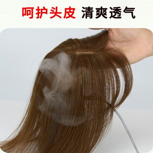 法式刘海假发片女全真发前额头顶刘海片蓬松轻薄超自然法式假刘海