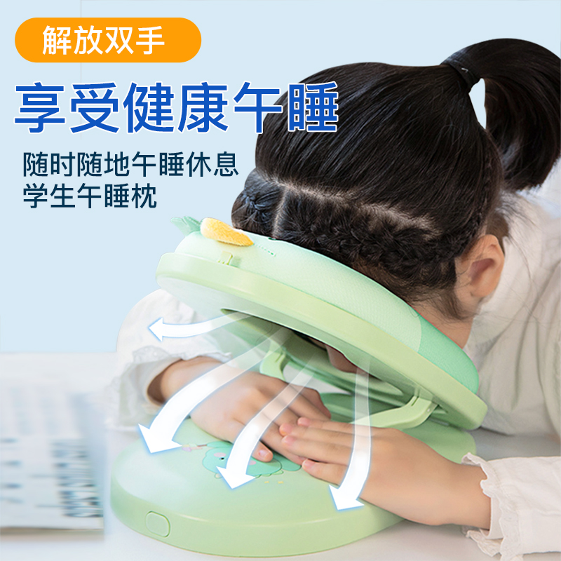 午睡枕小学生趴睡枕午休神器教室睡觉专用摺叠儿童趴趴枕桌上抱枕