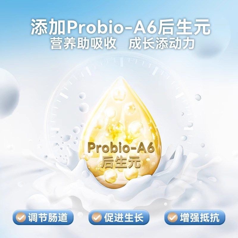 羊奶粉猫用幼猫小奶猫专用猫粮孕乳猫咪成猫产后宠物补钙营养猫喝,宠物/宠物食品及用品,猫奶粉,淘宝优惠券,粉丝福利购,淘宝优惠卷