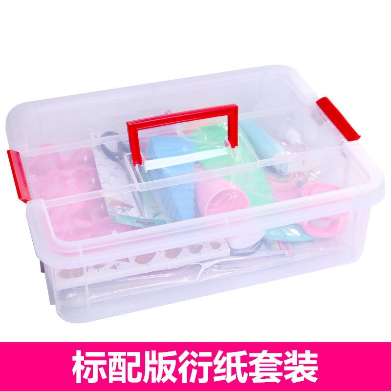 衍纸画材料包 塑料收纳盒衍纸套装 电动衍纸笔工具模板线稿图套装,文具电教/文化用品/商务用品,折纸/手工纸/衍纸,淘宝优惠券,粉丝福利购,淘宝优惠卷