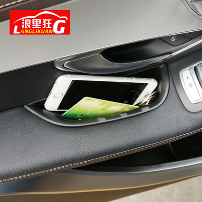 奔驰GLC储物盒GLC260车门置物盒改装新C级C200lC180l门把手手机盒