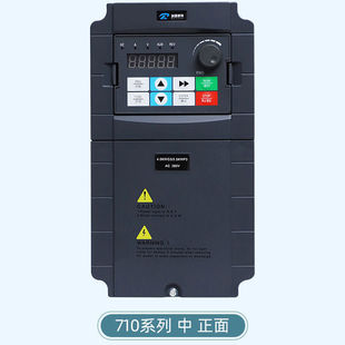 锐普变频器2.2kw-4-7.5-11kw-1.5kw380V三相电机调速器矢量重载型