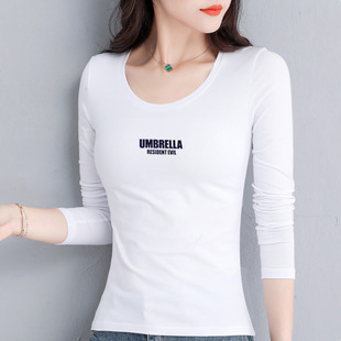 纯棉百搭洋气紧身薄款 2020年新款 春秋装 女长袖 t恤上衣 低领打底衫