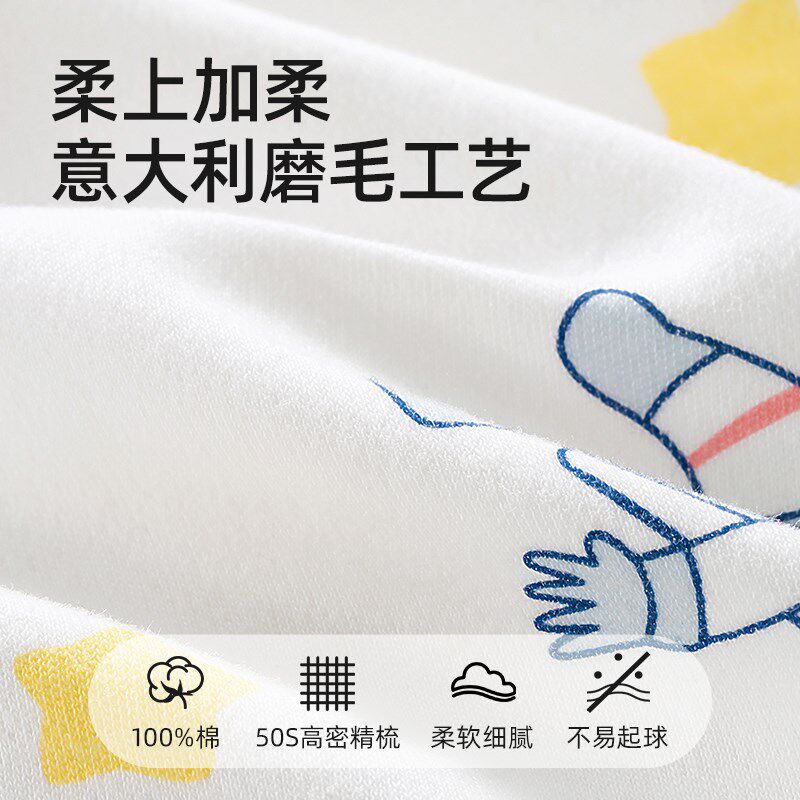 贝肽斯儿童秋衣套装纯棉a类男童女童婴儿秋衣秋裤宝宝保暖内衣