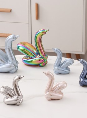 网红电镀陶瓷气球狗天鹅24款金银粉兰橙紫红白色桌面装饰品摆件