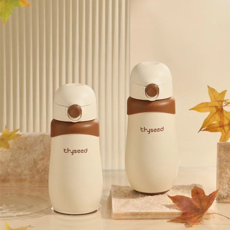 世喜儿童保温水杯婴幼儿宝宝1一23岁以上外出家专用学饮吸管防呛