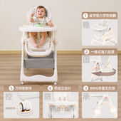 儿童餐椅多功能宝宝餐桌椅子家用婴儿吃饭坐椅升降折叠便携式 座椅