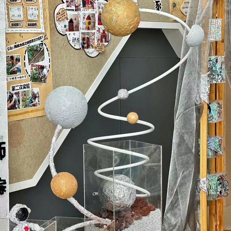 幼儿园环创吊饰pvc软管环创材料铝塑管可弯曲造型创意花艺美工区,家居饰品,吊饰/挂饰,淘宝优惠券,粉丝福利购,淘宝优惠卷