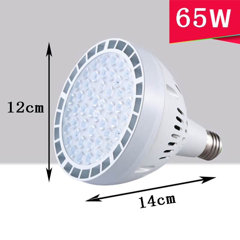 3/7/12/18/24/35/45/65W全光谱灯泡植物生长补光灯植物专用太阳灯