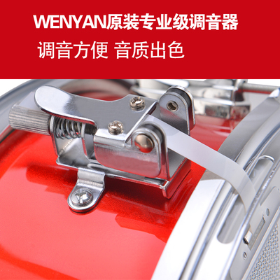 文彦小军鼓11/13/14英寸学生少先队鼓号成人军乐队小鼓儿童乐器