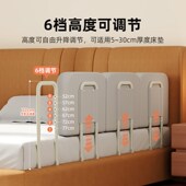 婴儿床围栏软包防磕碰防撞儿童床边挡板围档一面缝隙填补条免安装