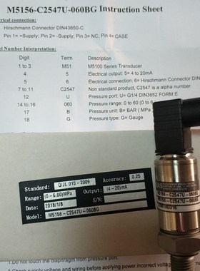 M5156-C2547U-016BG压力变送器M5256-000002-016BG金属传感器