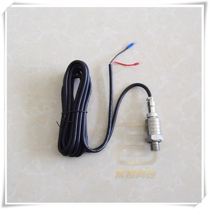 螺杆式压缩机压力传感器螺杆机压力开关空压机压力传讯器质保一年