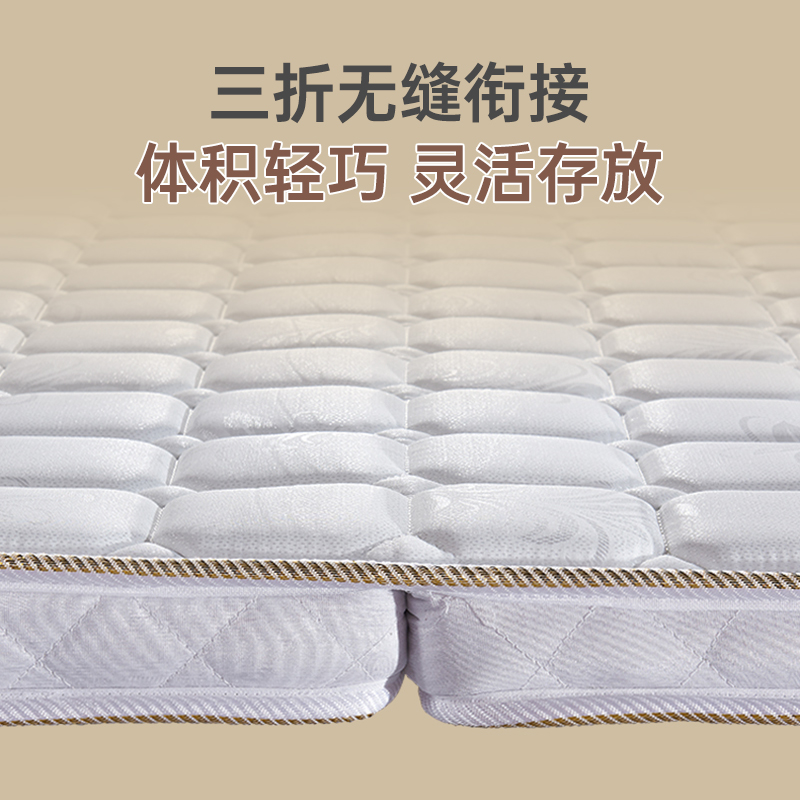 三折床垫折叠全棕家用椰棕榻榻米天然环保棕榈护脊棕榈儿童偏硬垫