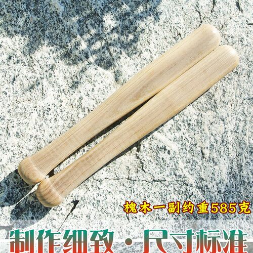 大鼓锤 木质实木加粗大鼓槌优质槐木椿木鼓棒长38cm可打1-2米大鼓