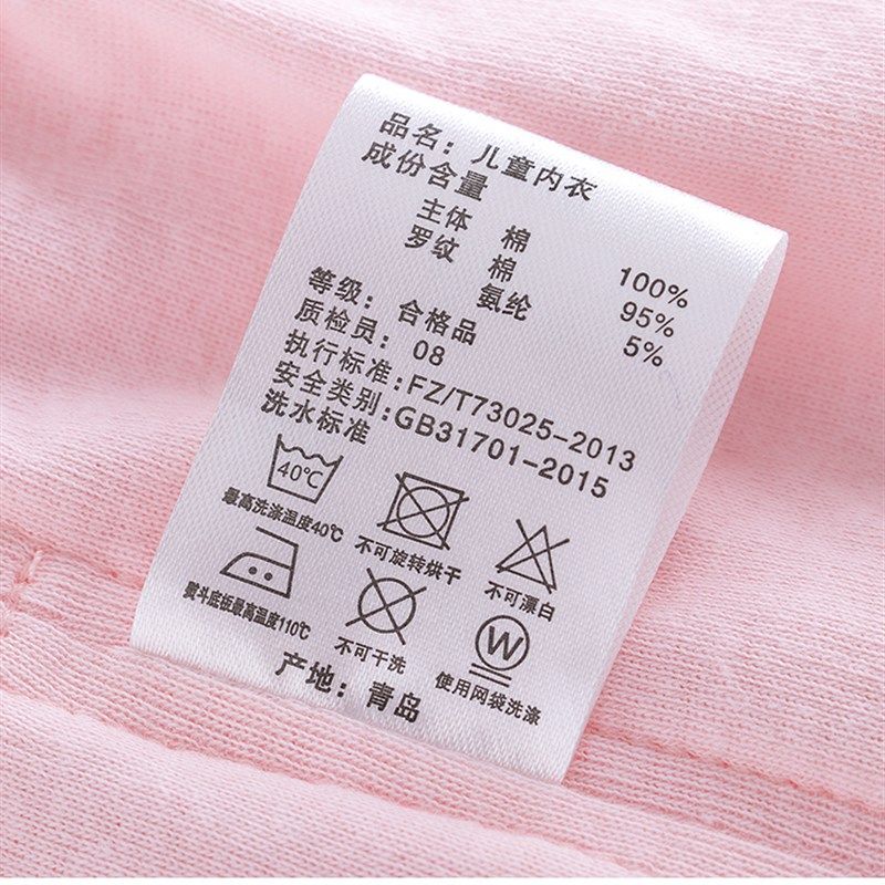 3条装女童春秋薄款纯棉长裤子秋裤打底裤 宝宝家居睡裤衬裤空调裤,童装/婴儿装/亲子装,保暖裤,淘宝优惠券,粉丝福利购,淘宝优惠卷