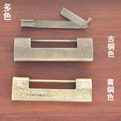 铜锁中式 家具长条横开挂锁长锁首饰盒明锁 仿古刻花古代箱锁老式