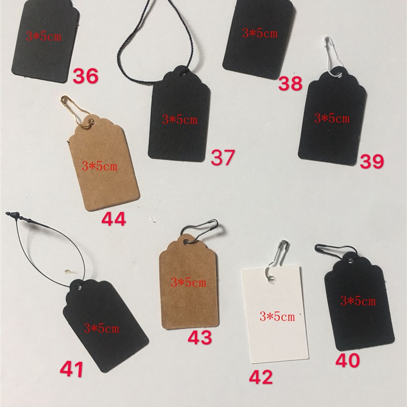 吊牌价签空白手写价格标签牌 衣服手表箱包小物品标价牌挂绳100套