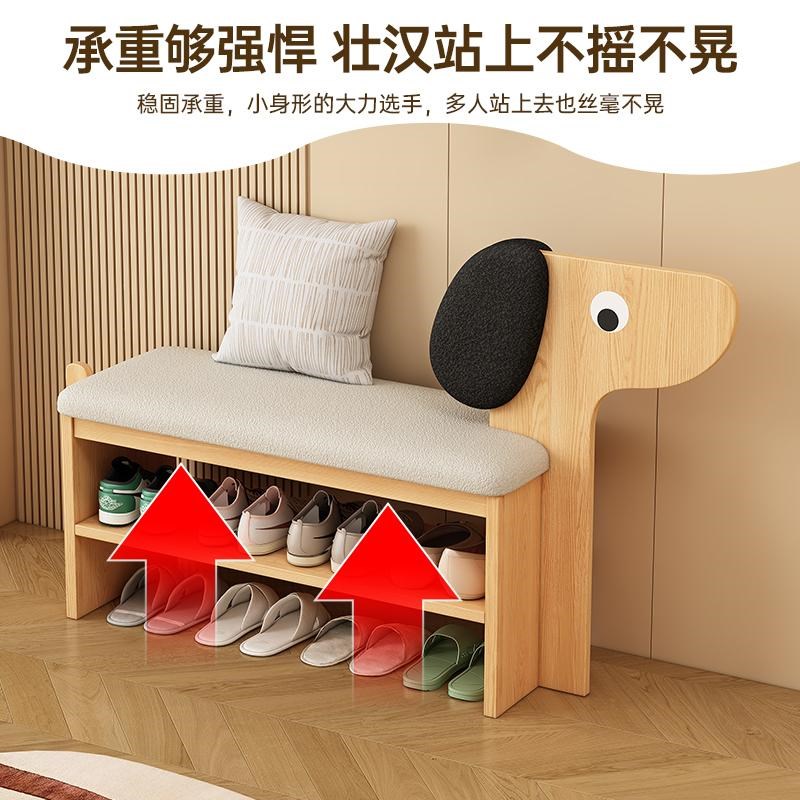 可爱小狗换鞋凳家用门口可坐实木穿鞋凳进门入户玄关鞋柜一体鞋架
