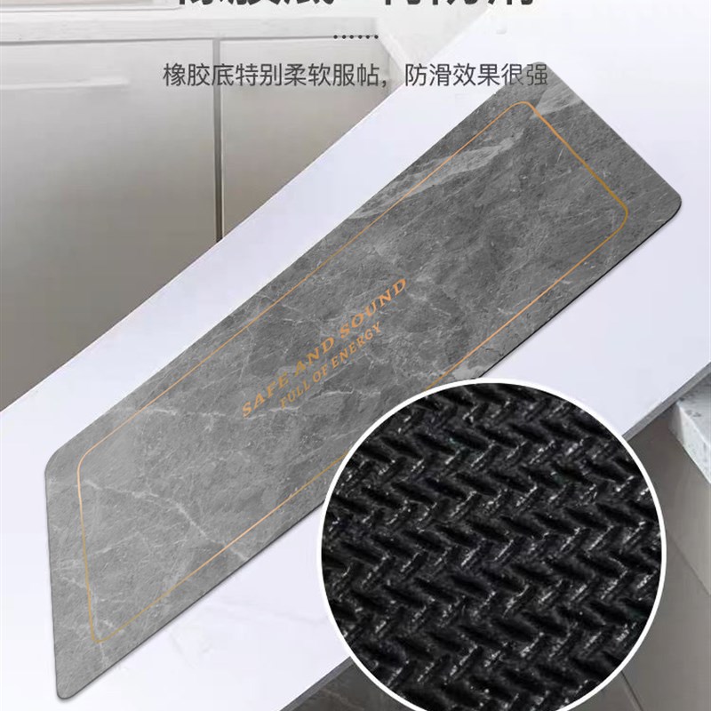 奶油风厨房专用地垫防滑防油可擦洗地毯洗菜池下硅藻泥长条吸水垫