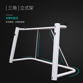 珠江艾茉森88键电钢琴U型架金属U架电钢琴架电子琴架子通用键盘架