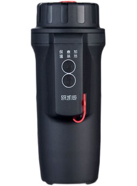 玻璃车载烧水壶电热水壶车家两用12v24v货车加热水杯便捷式旅行壶