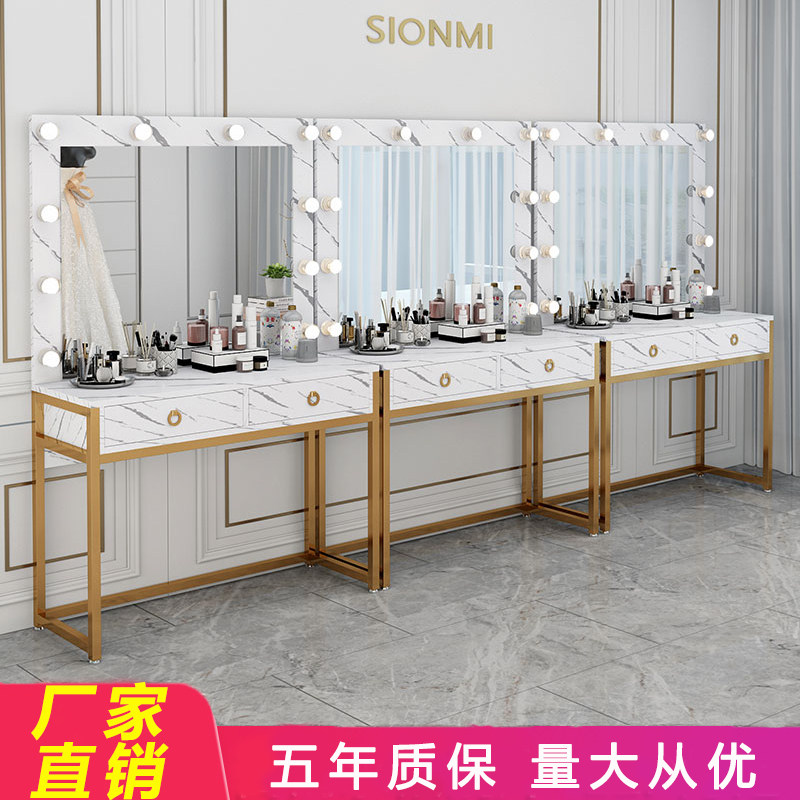 影楼化妆台带灯学校彩妆婚纱店梳妆台专业化妆师美容院专用化妆桌,住宅家具,梳妆台/桌,淘宝优惠券,粉丝福利购,淘宝优惠卷
