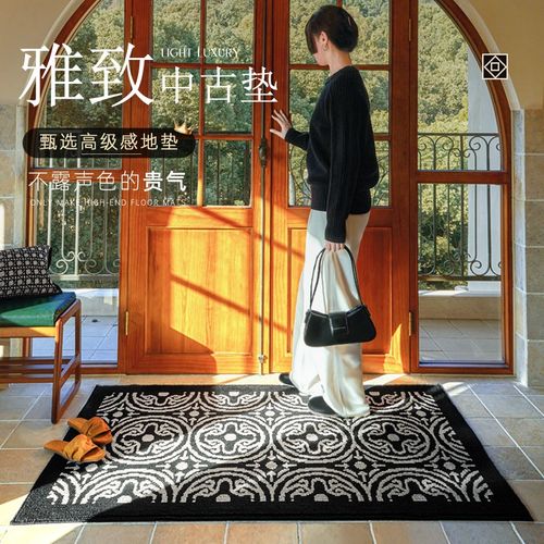 仿羊毛入户地垫家用地毯防滑玄关脚垫高级感床边客厅地毯门口垫子