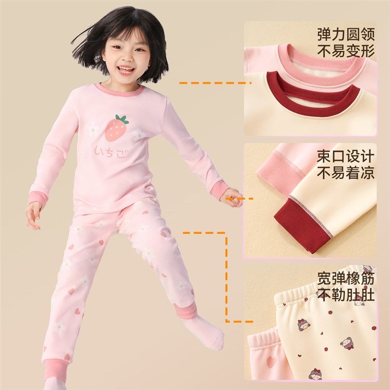 儿童秋衣卫生裤加绒加厚全棉女童发热衣裤秋冬秋衣男童纯棉睡衣