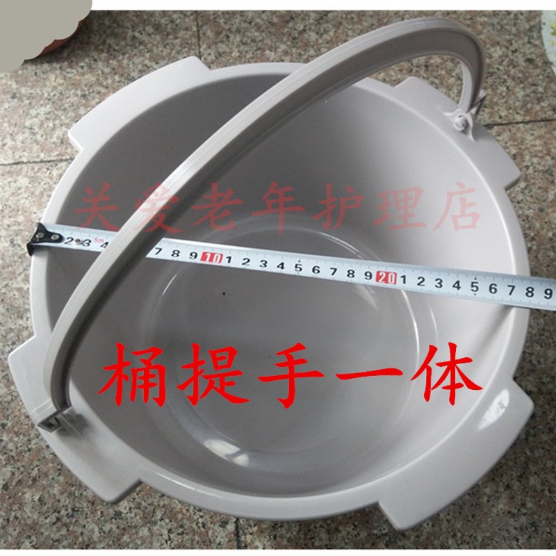 鱼跃座厕椅坐厕椅坐便器坐便椅配件H021BH022BH023B配套便桶