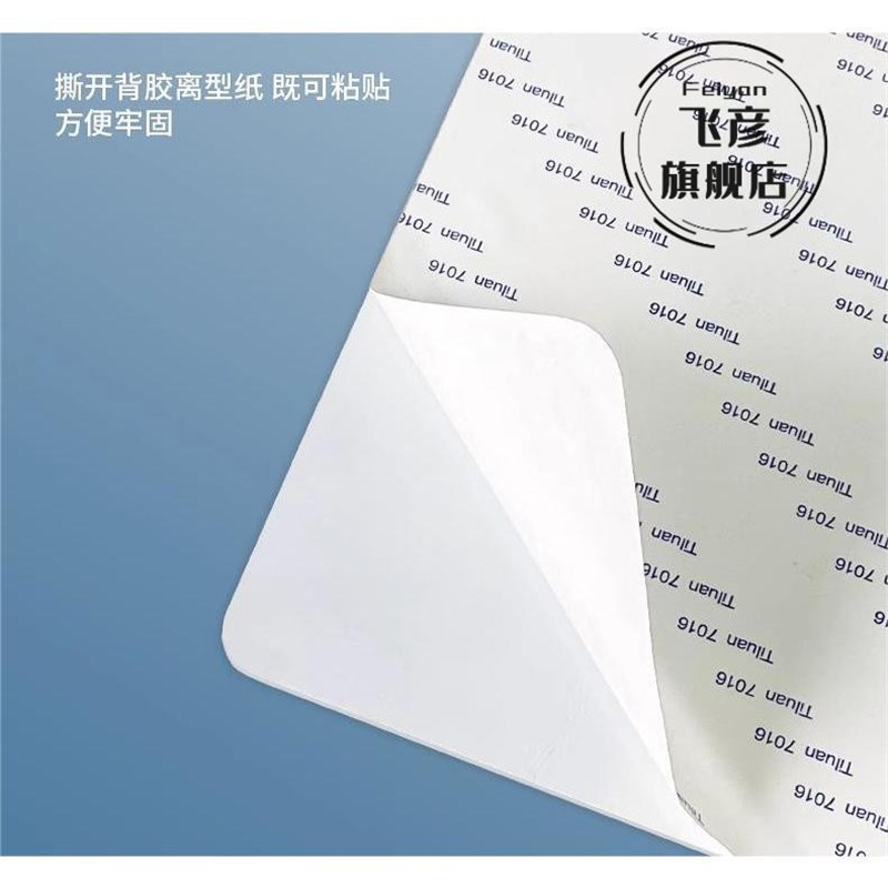 亚克力数字号码标识牌仓库号码牌商用桌号座位编号饭店包厢门牌号